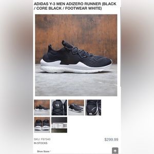 Y-3 men’s Adizero Runner 12.5